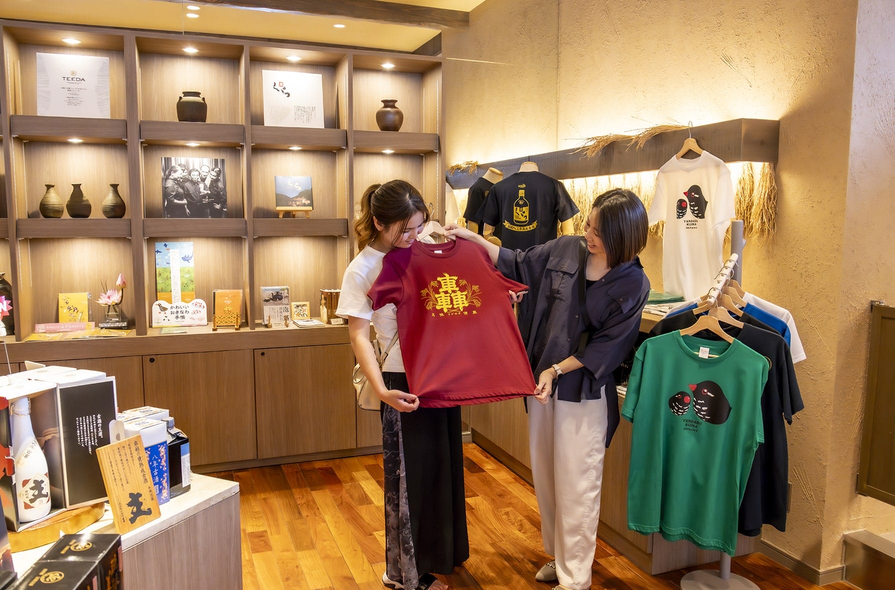 酒窖藝廊展示 沖繩