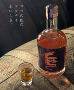 マムシ酒